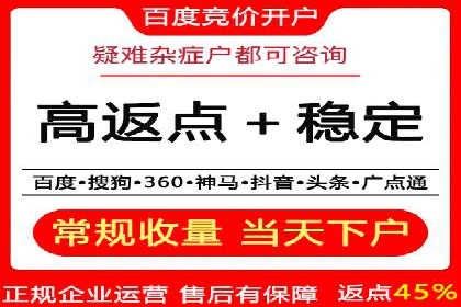 短视频在头条信息流中的运用：某品牌营销案例分析