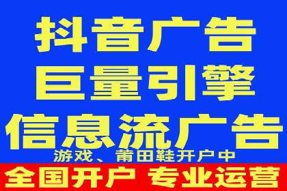 微博信息流个性化推荐原理及应用
